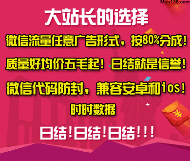 老虎卖萌吐舌头被同事呲牙教育