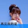 三亚游泳耳朵里爬出了螃蟹